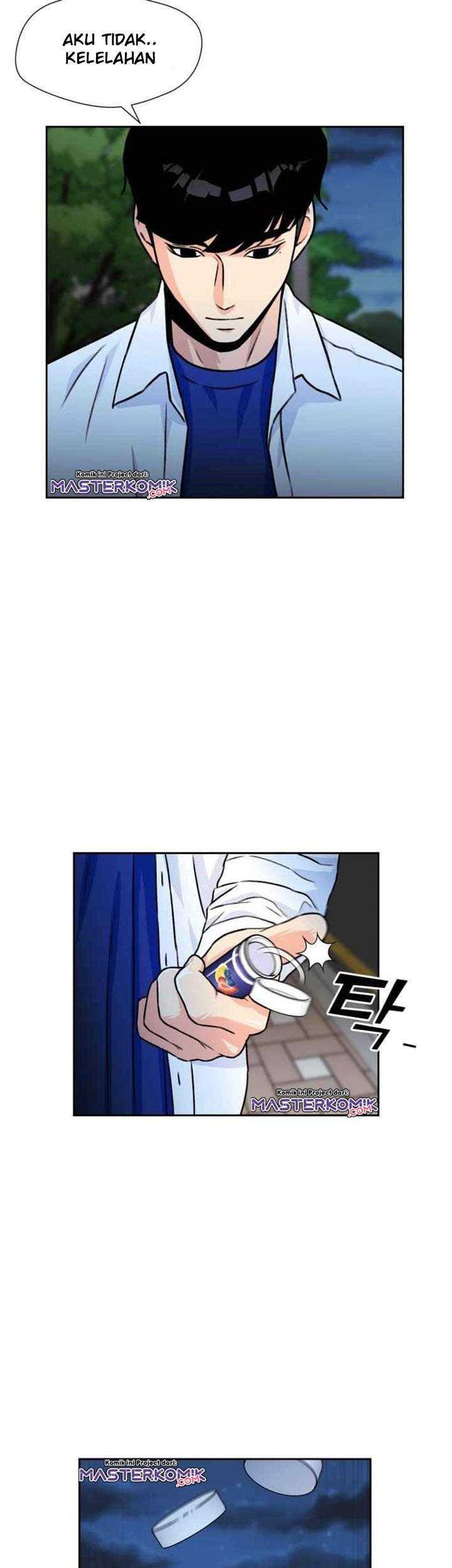 Face Genius Chapter 32 Gambar 51