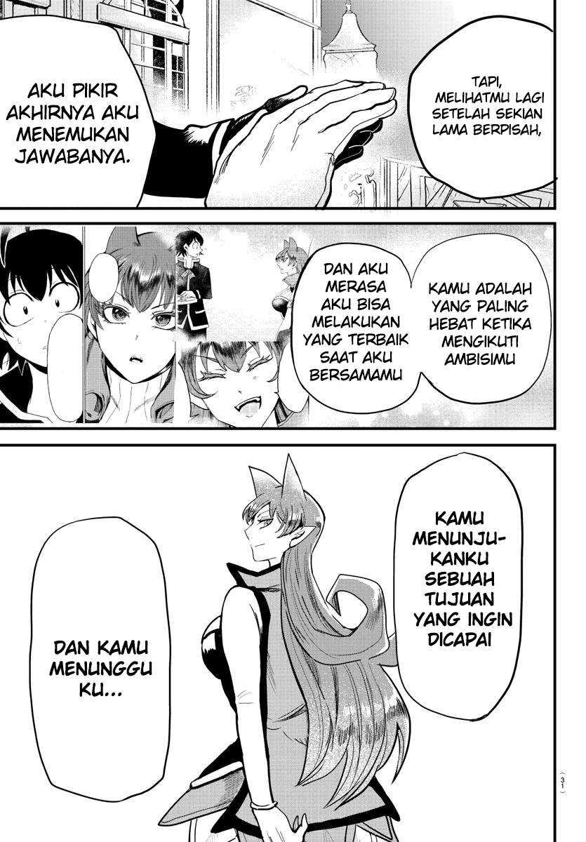 Mairimashita! Iruma-kun Chapter 180 Gambar 14