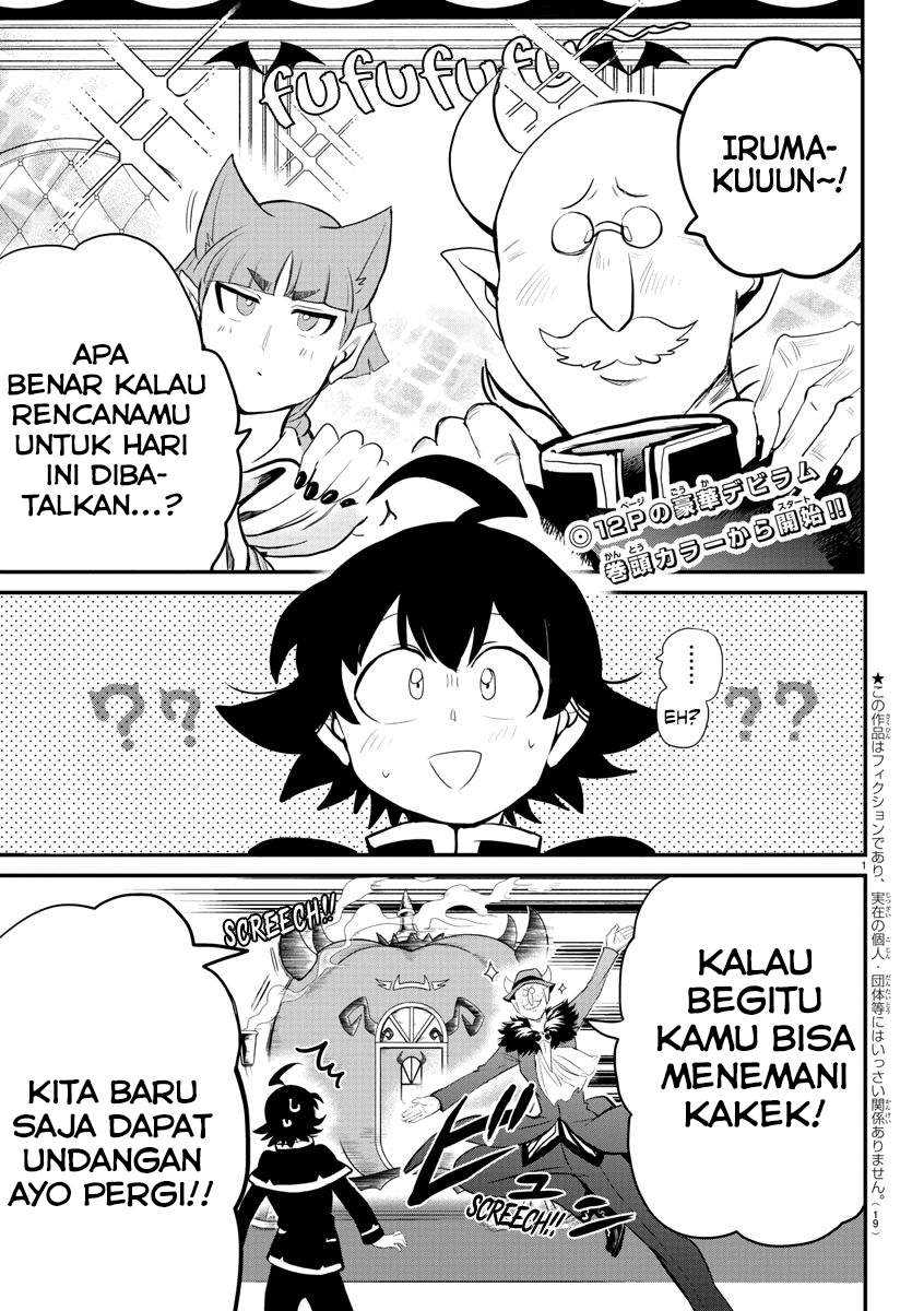 Baca  Mairimashita! Iruma-kun Chapter 180 Gambar 2