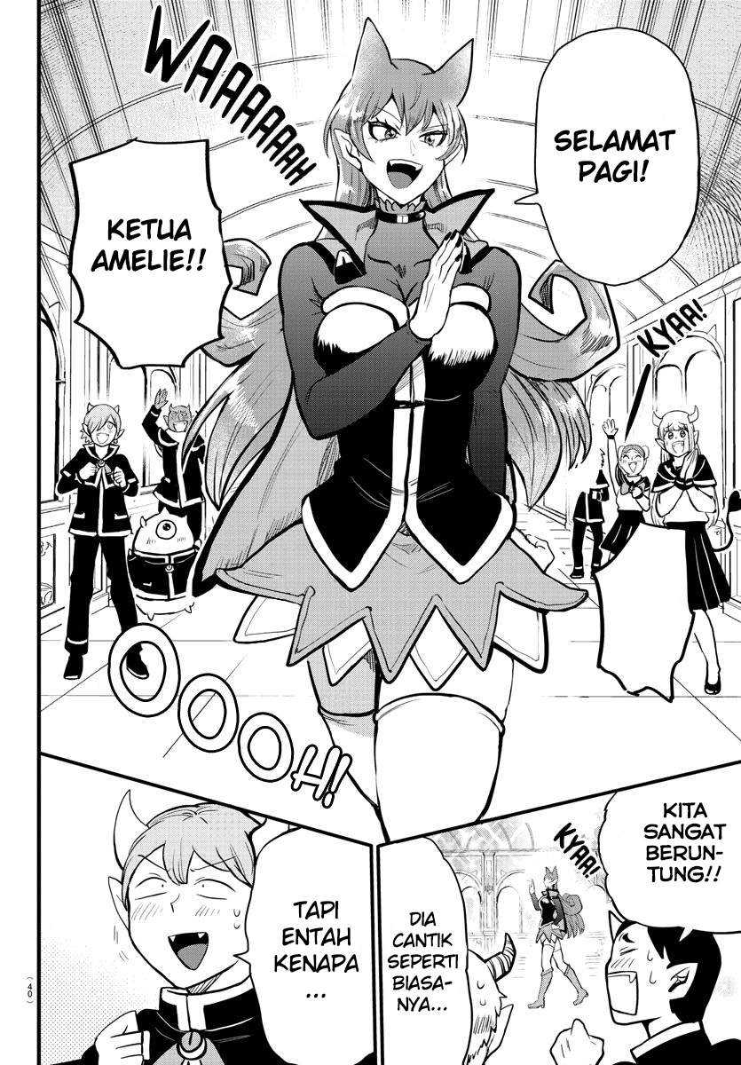 Mairimashita! Iruma-kun Chapter 180 Gambar 21