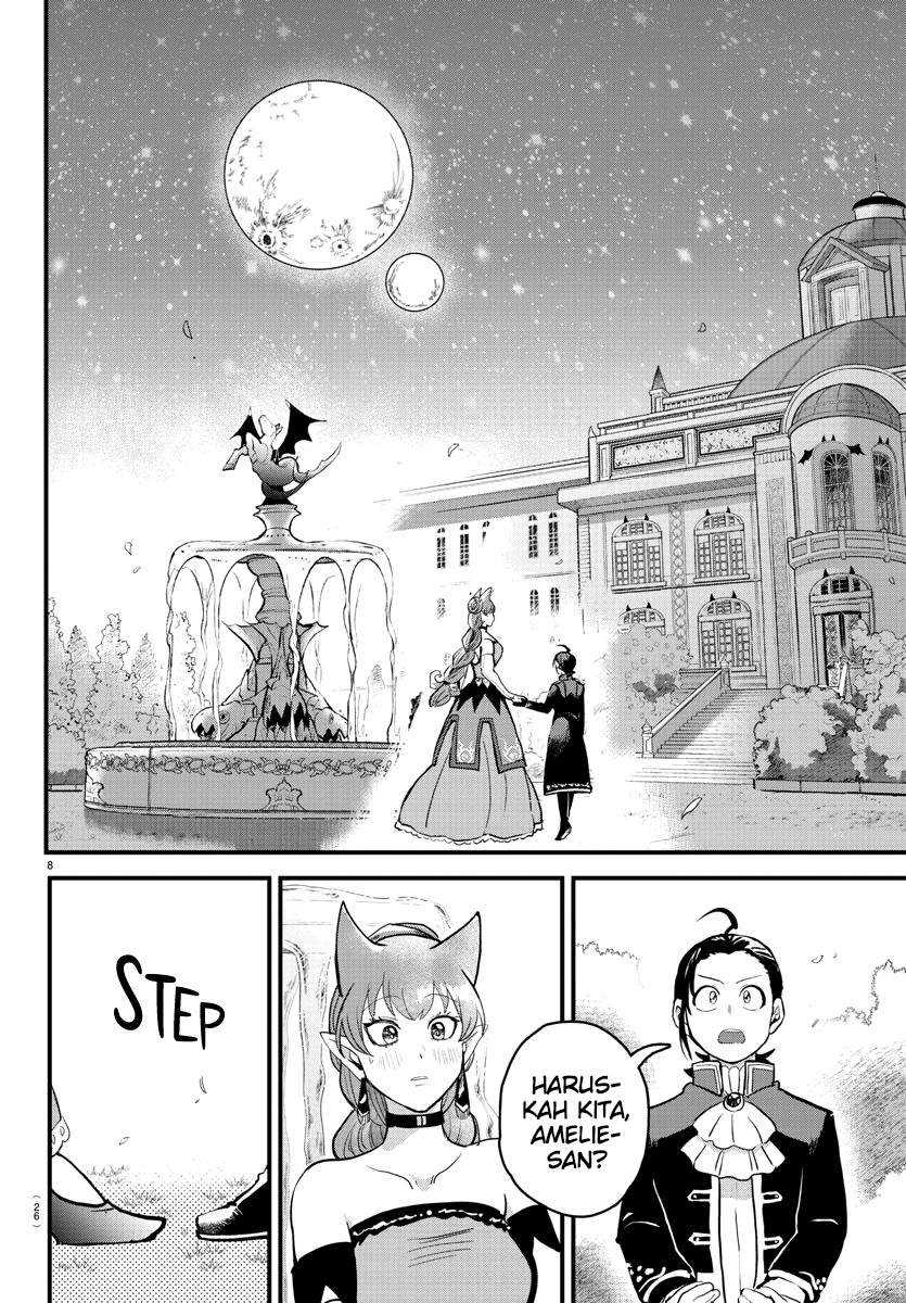 Mairimashita! Iruma-kun Chapter 180 Gambar 9