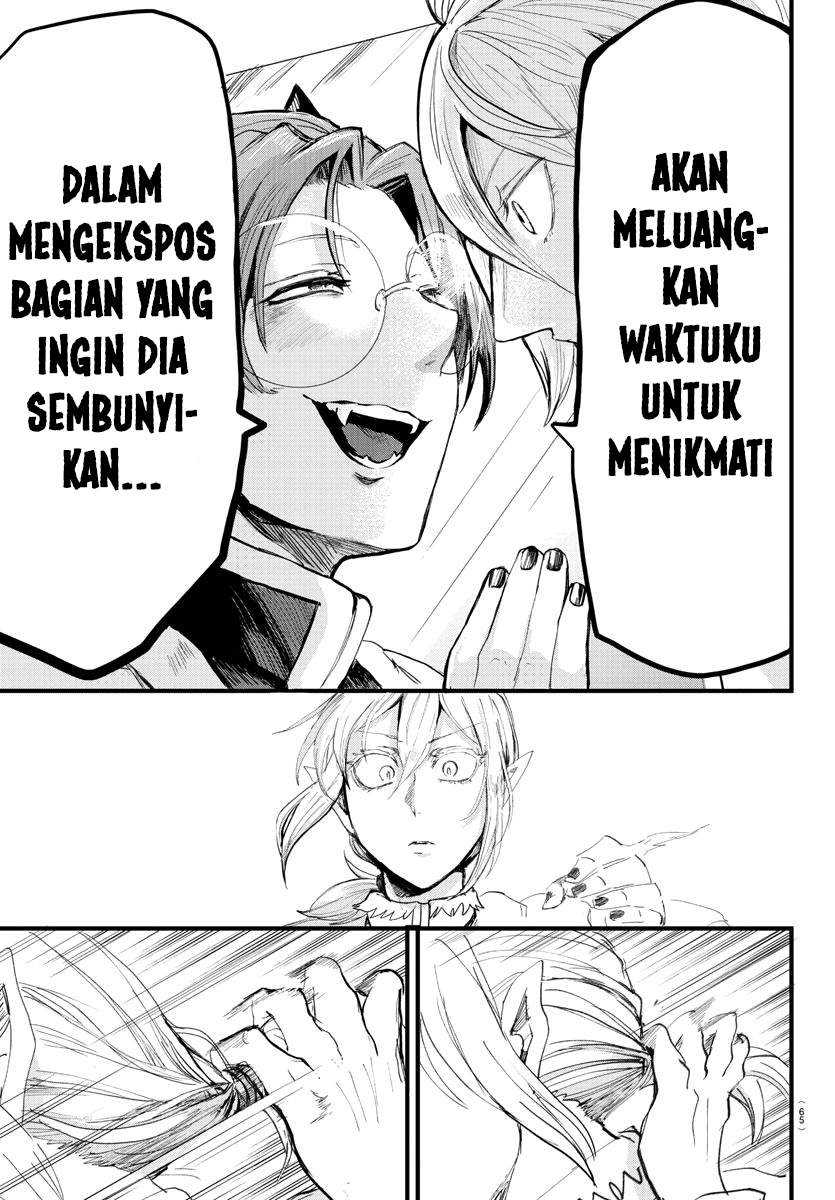 Mairimashita! Iruma-kun Chapter 174 Gambar 12