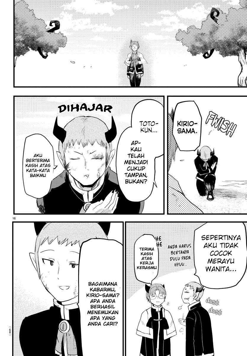 Mairimashita! Iruma-kun Chapter 174 Gambar 15