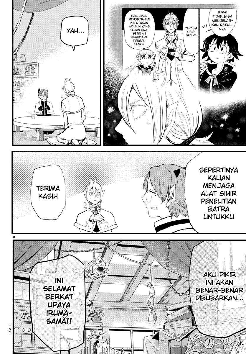 Mairimashita! Iruma-kun Chapter 173 Gambar 7
