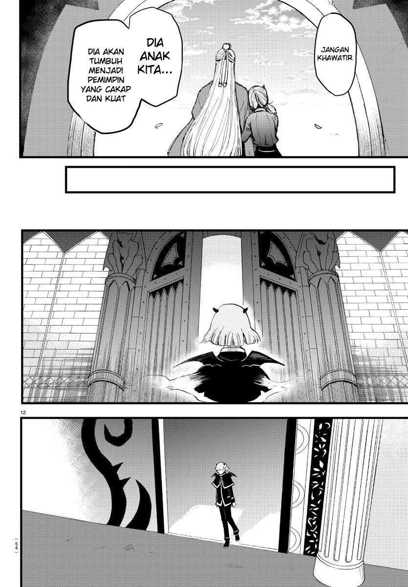 Mairimashita! Iruma-kun Chapter 172 Gambar 12