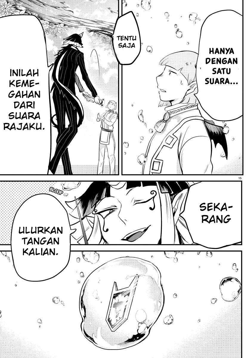 Mairimashita! Iruma-kun Chapter 170 Gambar 17
