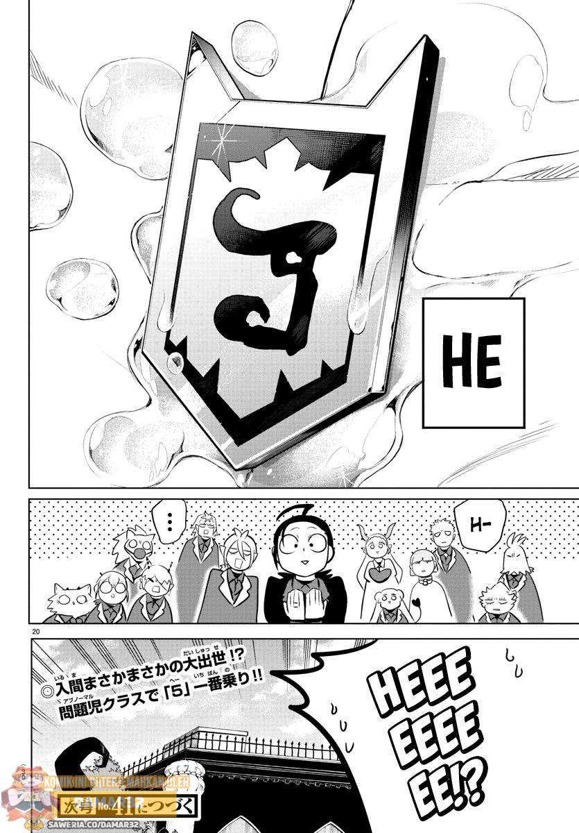 Mairimashita! Iruma-kun Chapter 170 Gambar 21