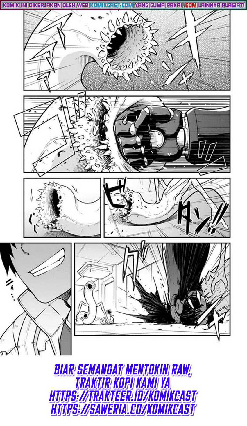 Baca Mezametara Saikyou Soubi to Uchuusen-mochi datta no de Chapter 19.1 Gambar 2