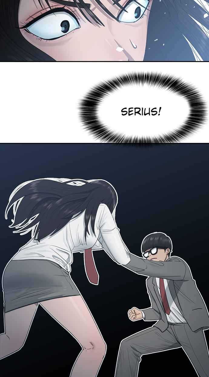 Hypnosis School Chapter 09 Gambar 12