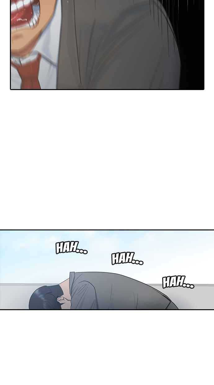 Hypnosis School Chapter 09 Gambar 32