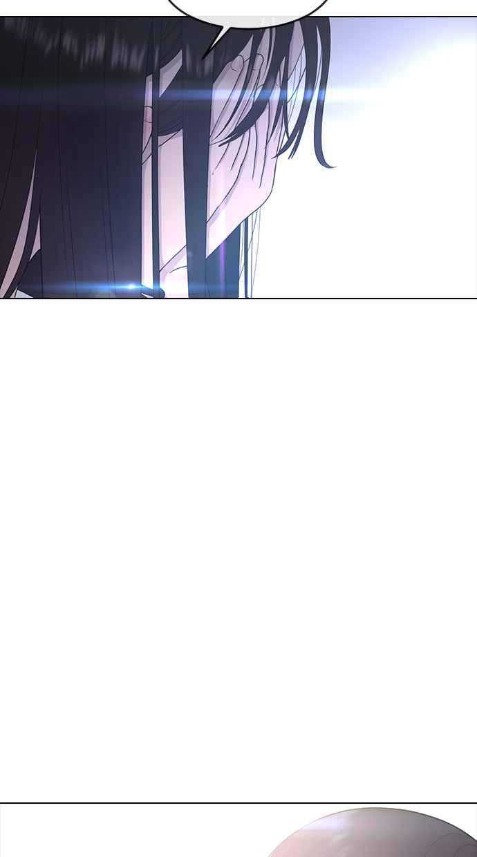 Hypnosis School Chapter 09 Gambar 53