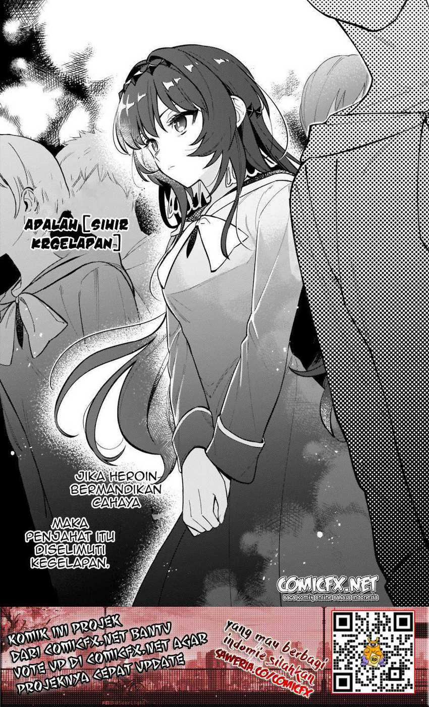 Akuyaku Reijou Route ga Nai Nante, Dare ga Itta no? Chapter 05 Gambar 22