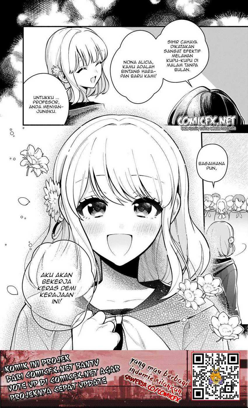 Akuyaku Reijou Route ga Nai Nante, Dare ga Itta no? Chapter 05 Gambar 25