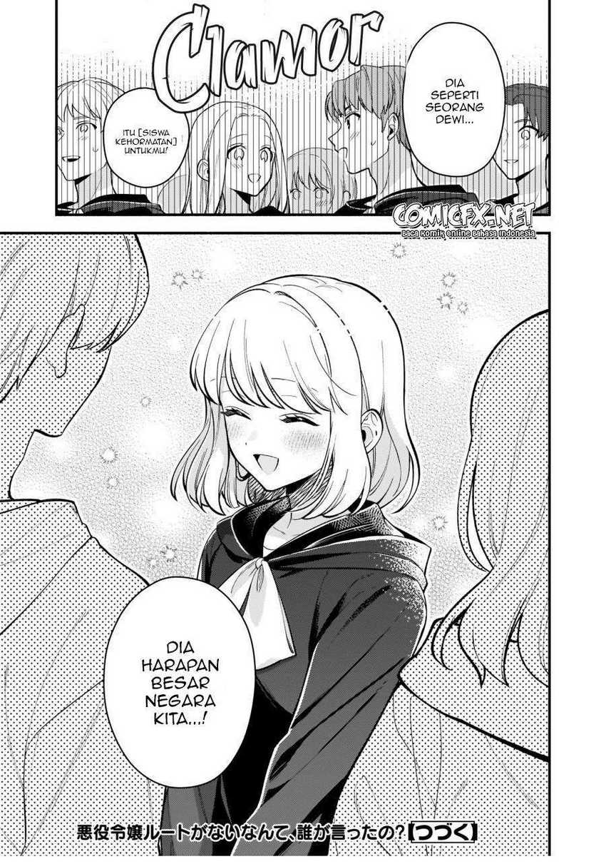 Akuyaku Reijou Route ga Nai Nante, Dare ga Itta no? Chapter 05 Gambar 26