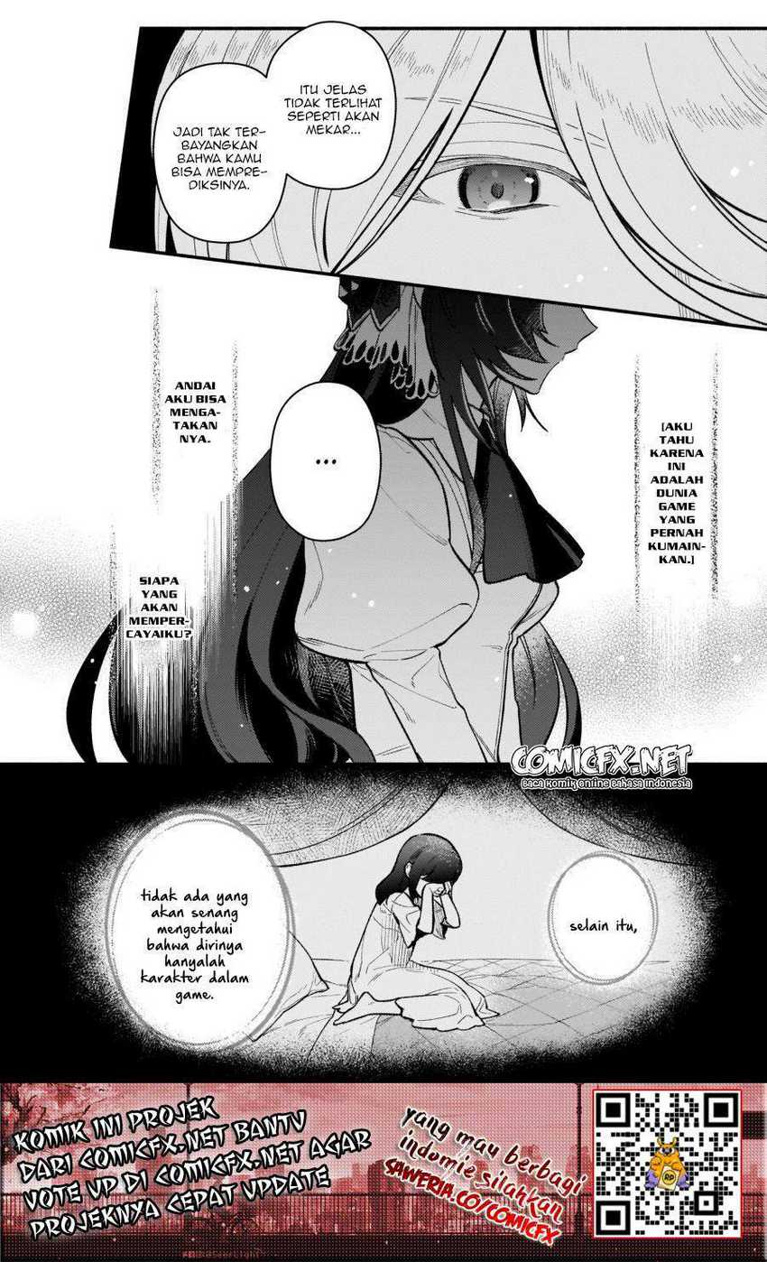 Akuyaku Reijou Route ga Nai Nante, Dare ga Itta no? Chapter 05 Gambar 3
