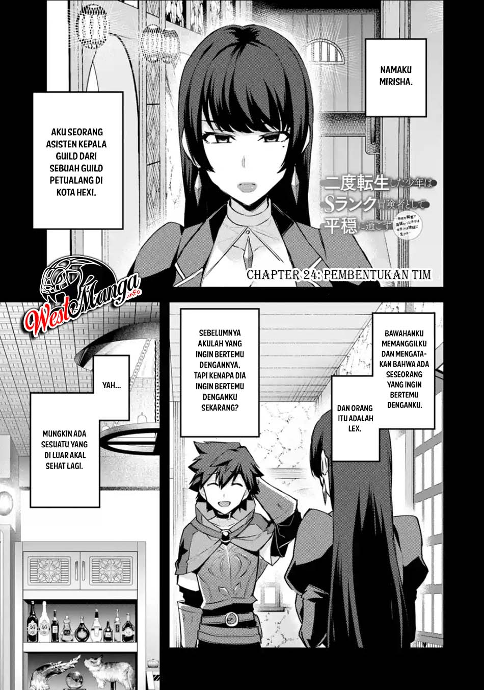 Baca Nido Tensei Shita Shounen wa S Rank Boukensha Toshite Heion ni Sugosu Chapter 24 Gambar 2