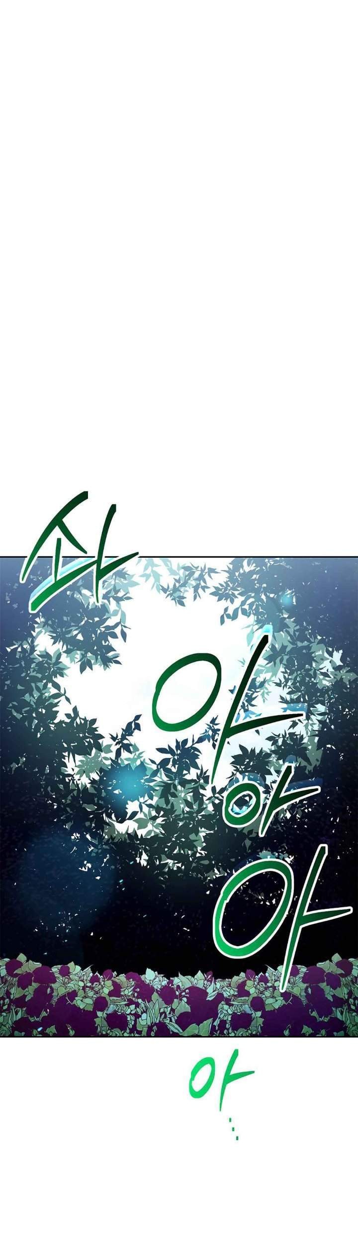 Skeleton Soldier Couldn’t Protect the Dungeon Chapter 118 Gambar 43