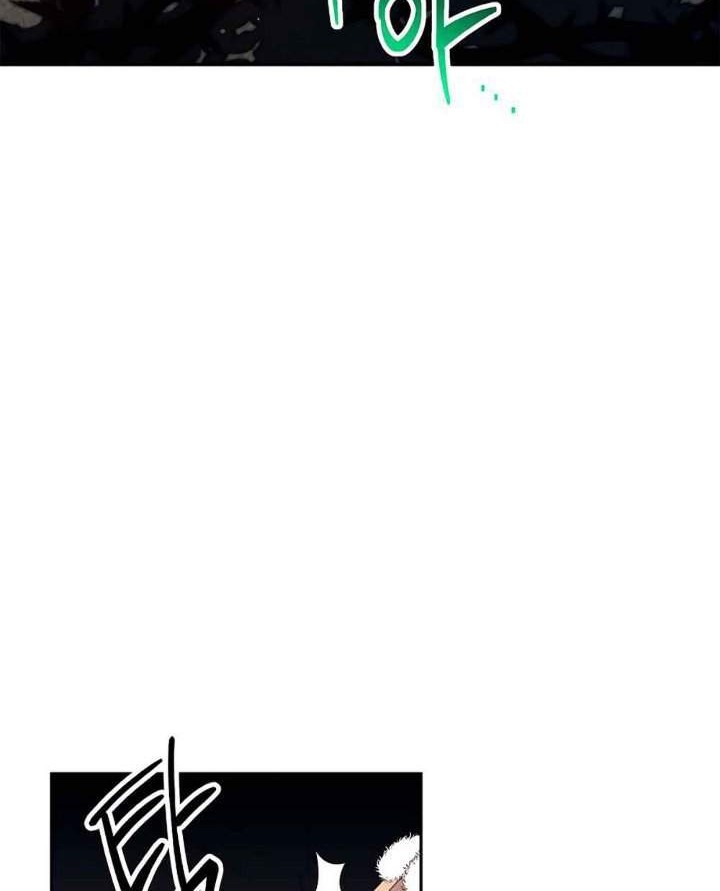 Skeleton Soldier Couldn’t Protect the Dungeon Chapter 118 Gambar 6