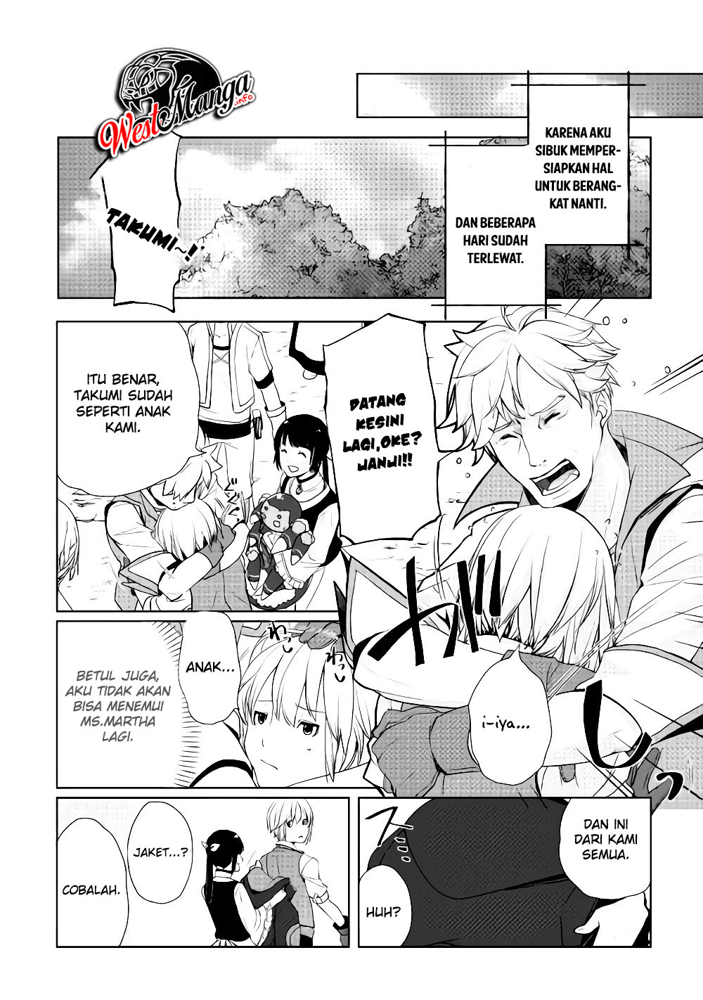 Izure Saikyou no Renkinjutsu Shi? Chapter 5 Gambar 21