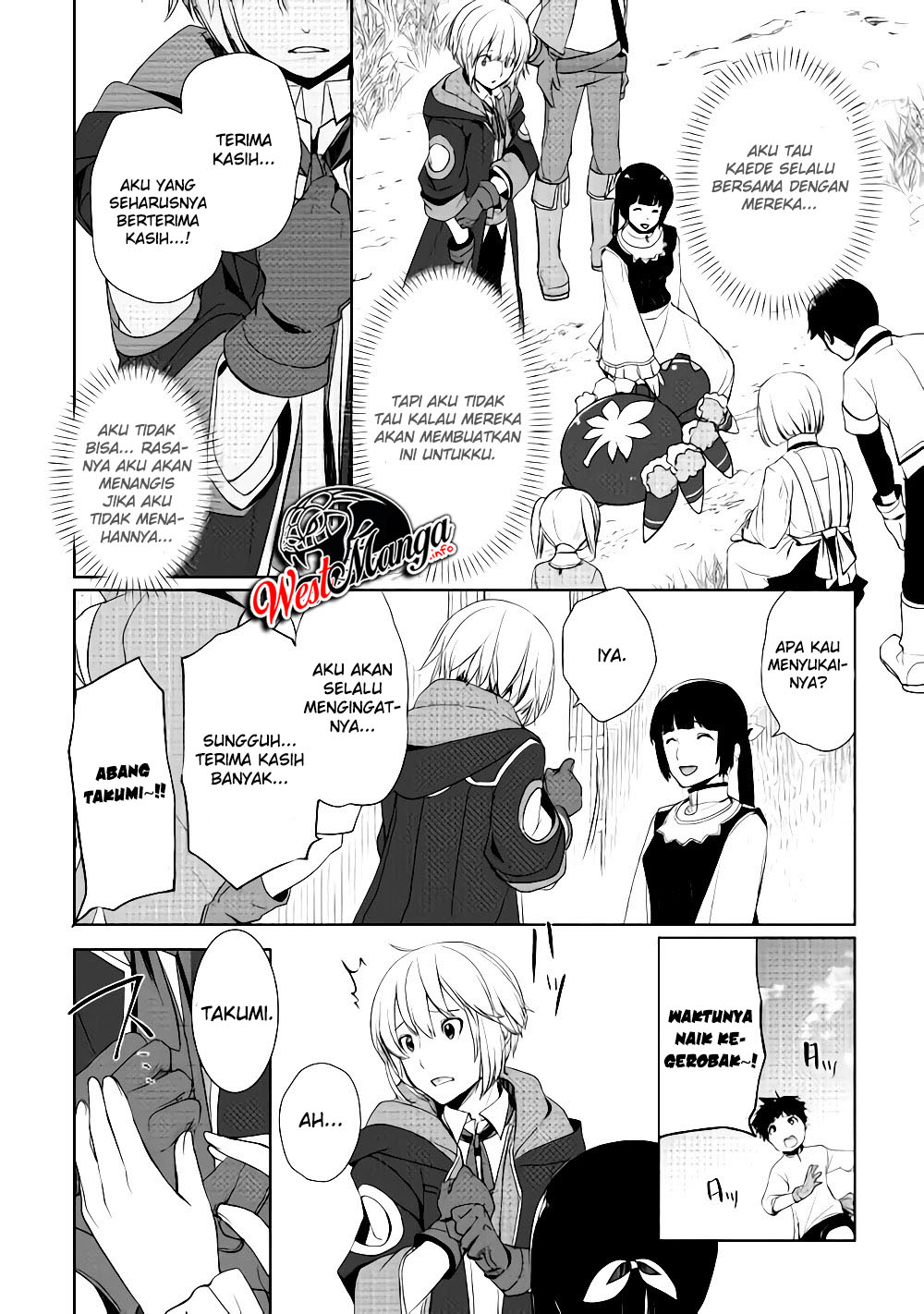 Izure Saikyou no Renkinjutsu Shi? Chapter 5 Gambar 24