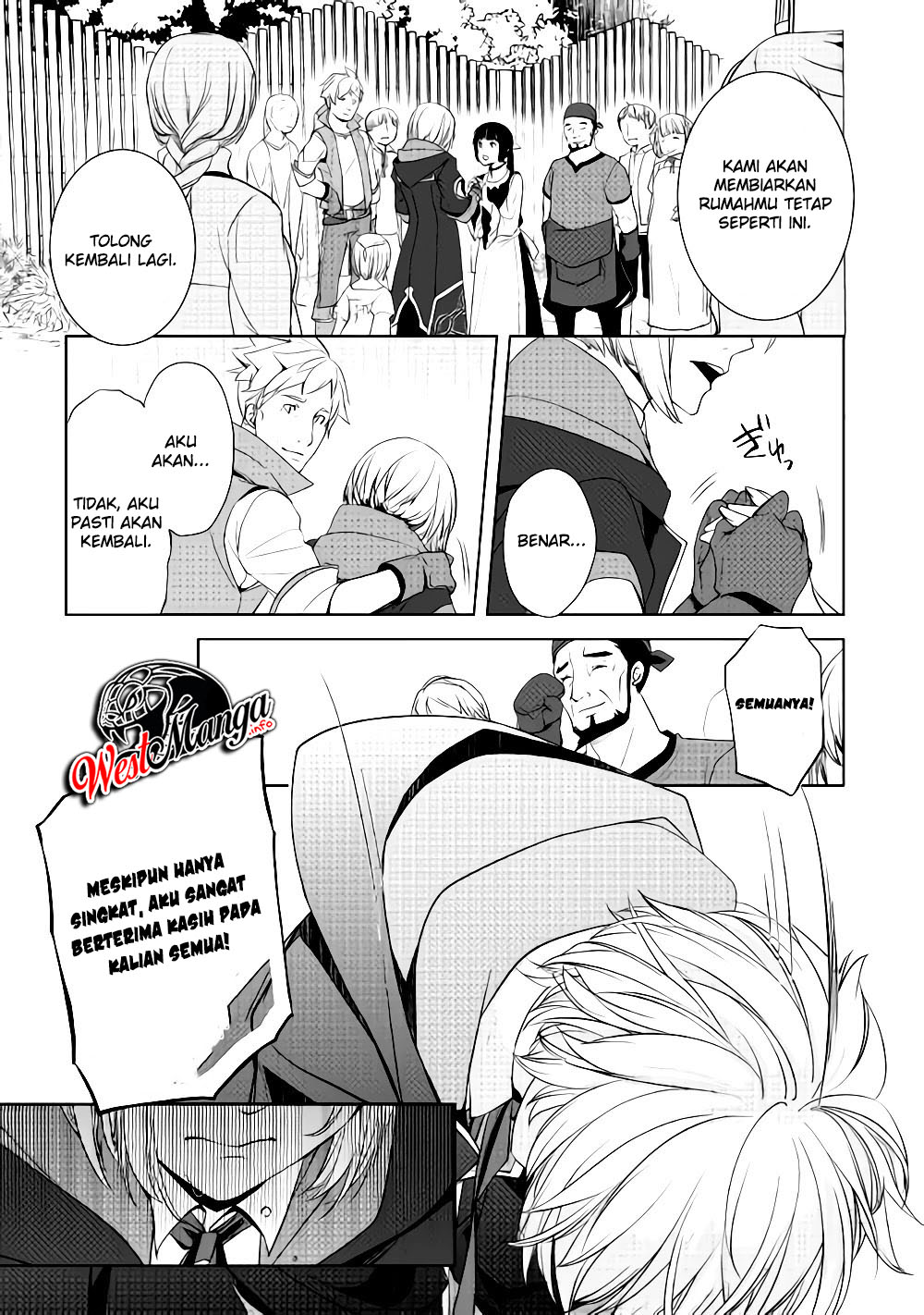 Izure Saikyou no Renkinjutsu Shi? Chapter 5 Gambar 25