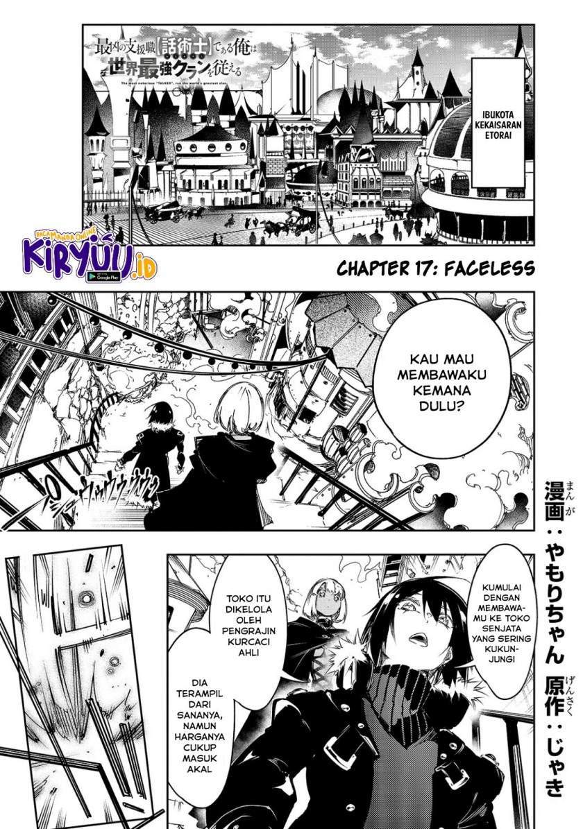 Baca The Most Notorious “Talker” Runs the World’s Greatest Clan Chapter 17 Gambar 2