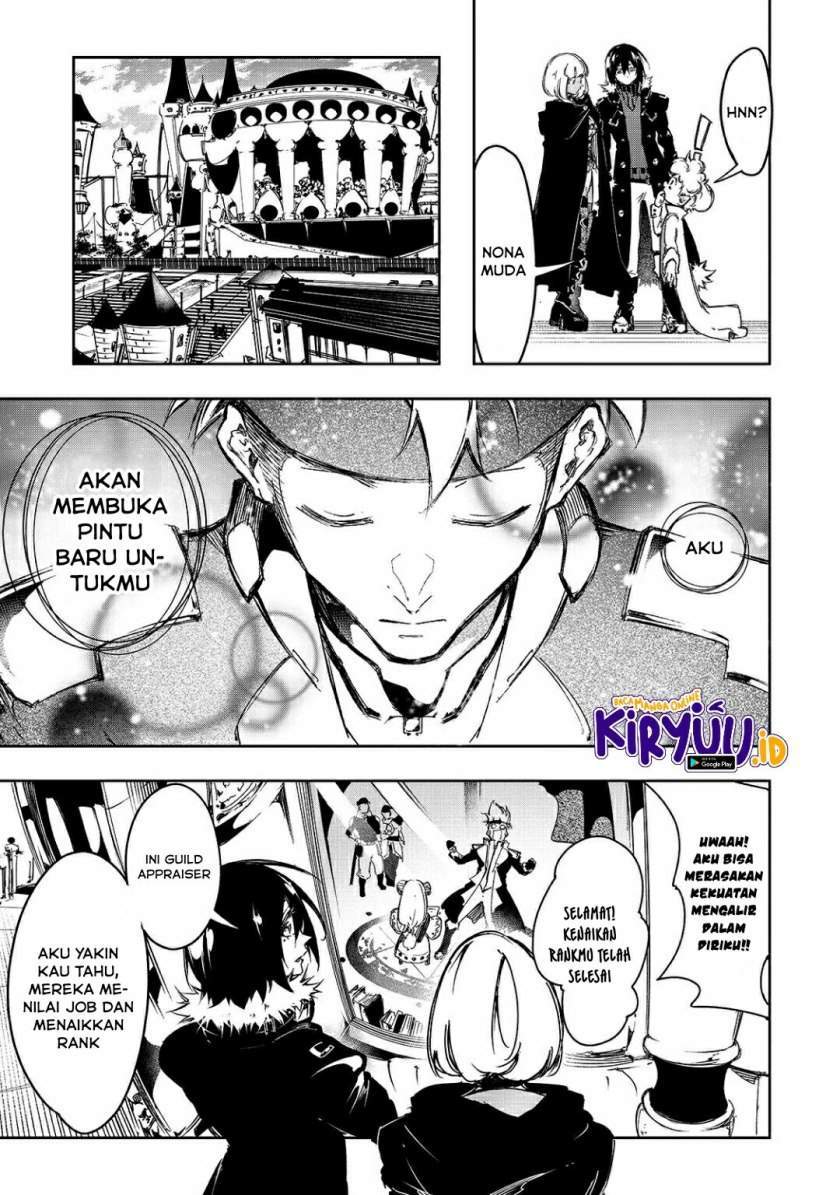 The Most Notorious “Talker” Runs the World’s Greatest Clan Chapter 17 Gambar 6