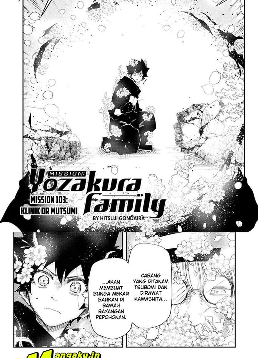 Baca  Mission: Yozakura Family Chapter 103 Gambar 2