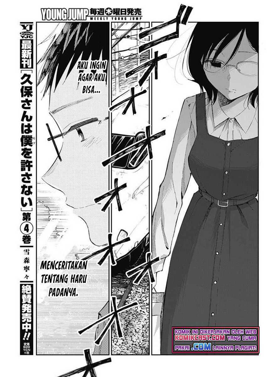 Seinen Shoujo yo Haru wo Musabore Chapter 8 Gambar 6