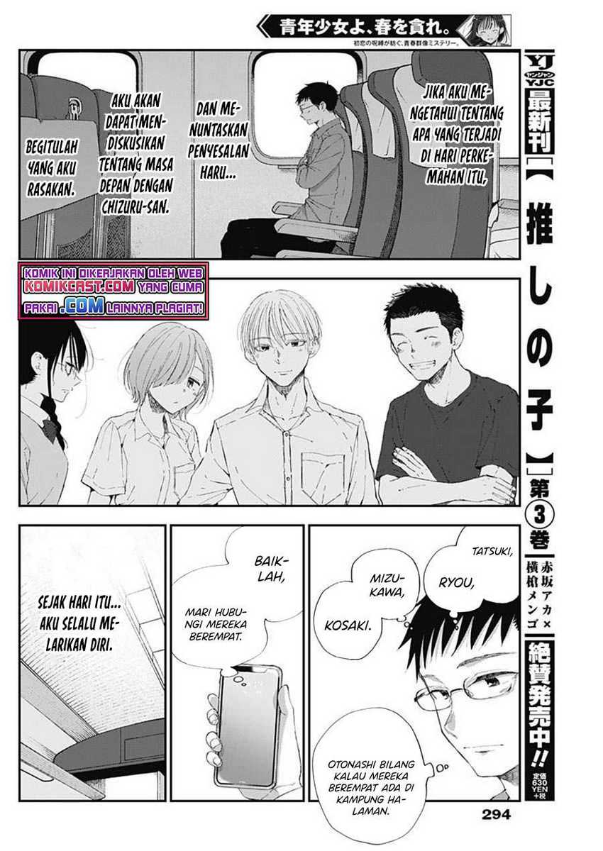 Seinen Shoujo yo Haru wo Musabore Chapter 8 Gambar 7