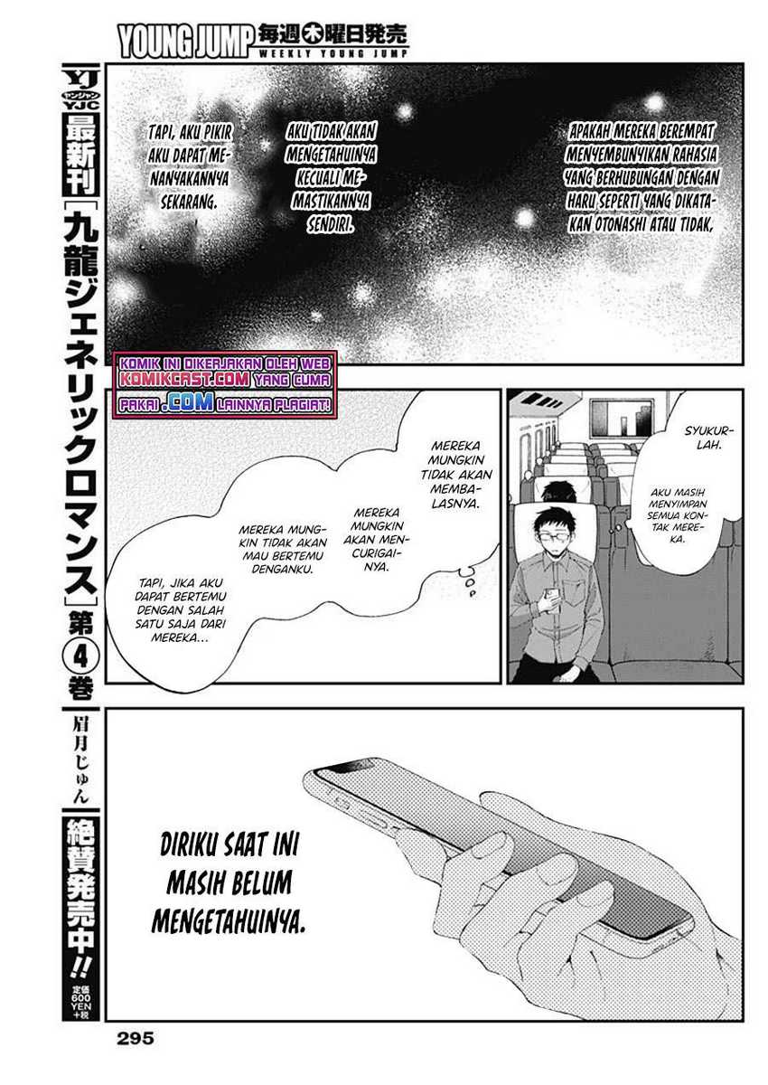 Seinen Shoujo yo Haru wo Musabore Chapter 8 Gambar 8