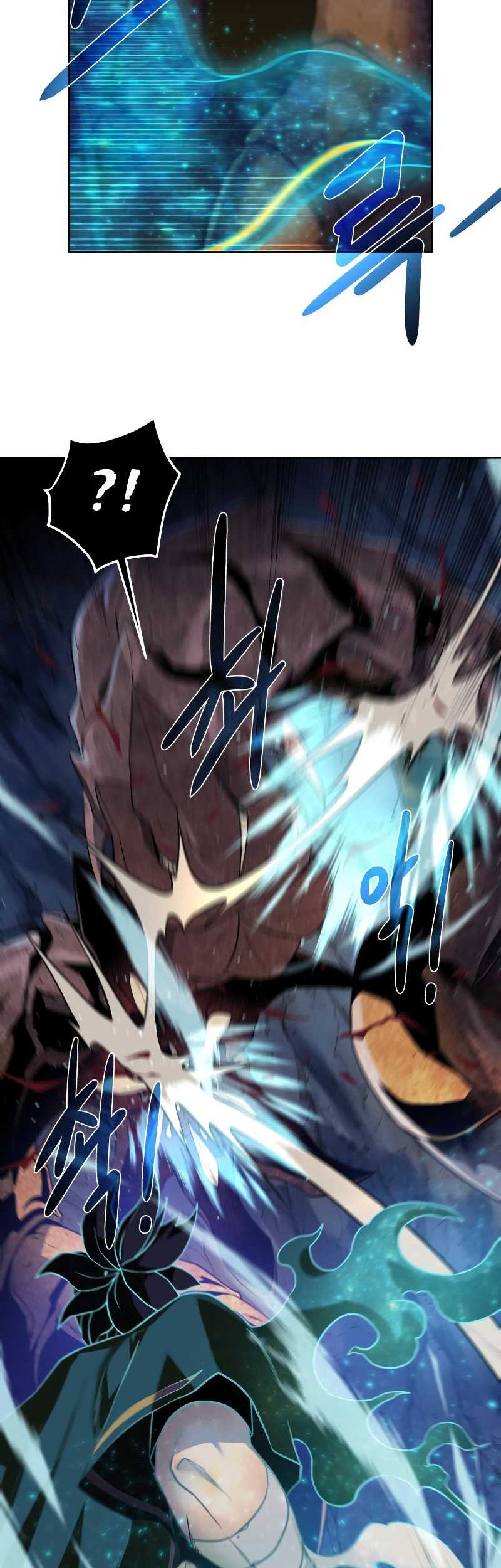 Dungeon and Artifact Chapter 49 Gambar 36