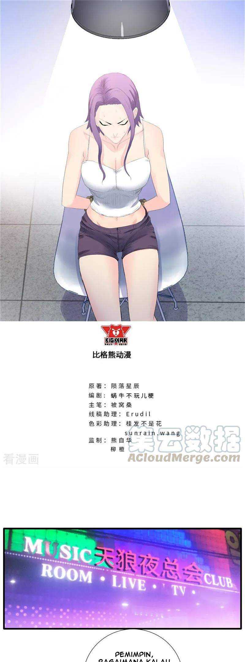 Baca  Master University Chapter 199 Gambar 2