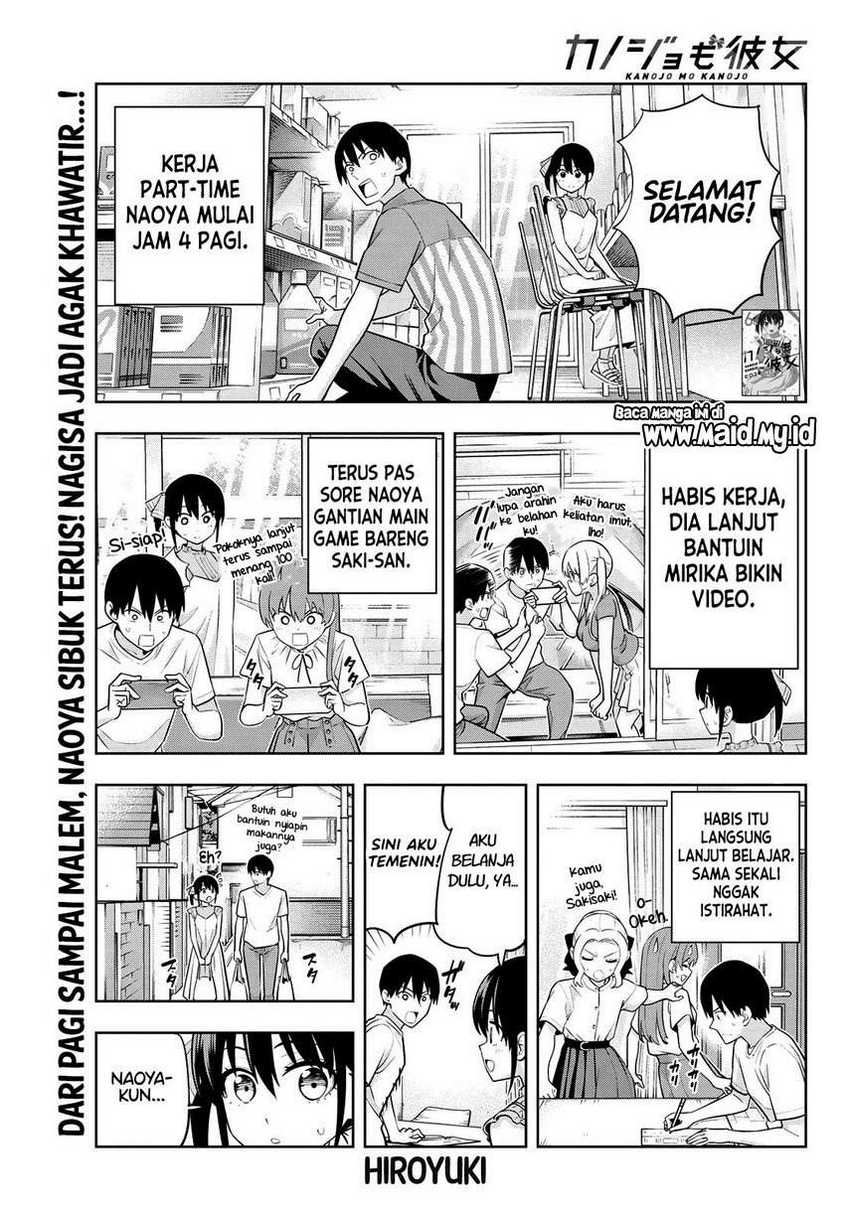 Kanojo mo Kanojo Chapter 66 Gambar 3