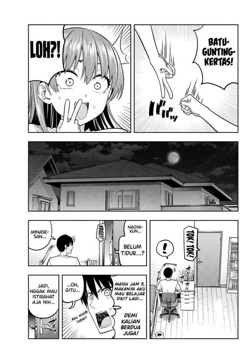 Kanojo mo Kanojo Chapter 66 Gambar 7