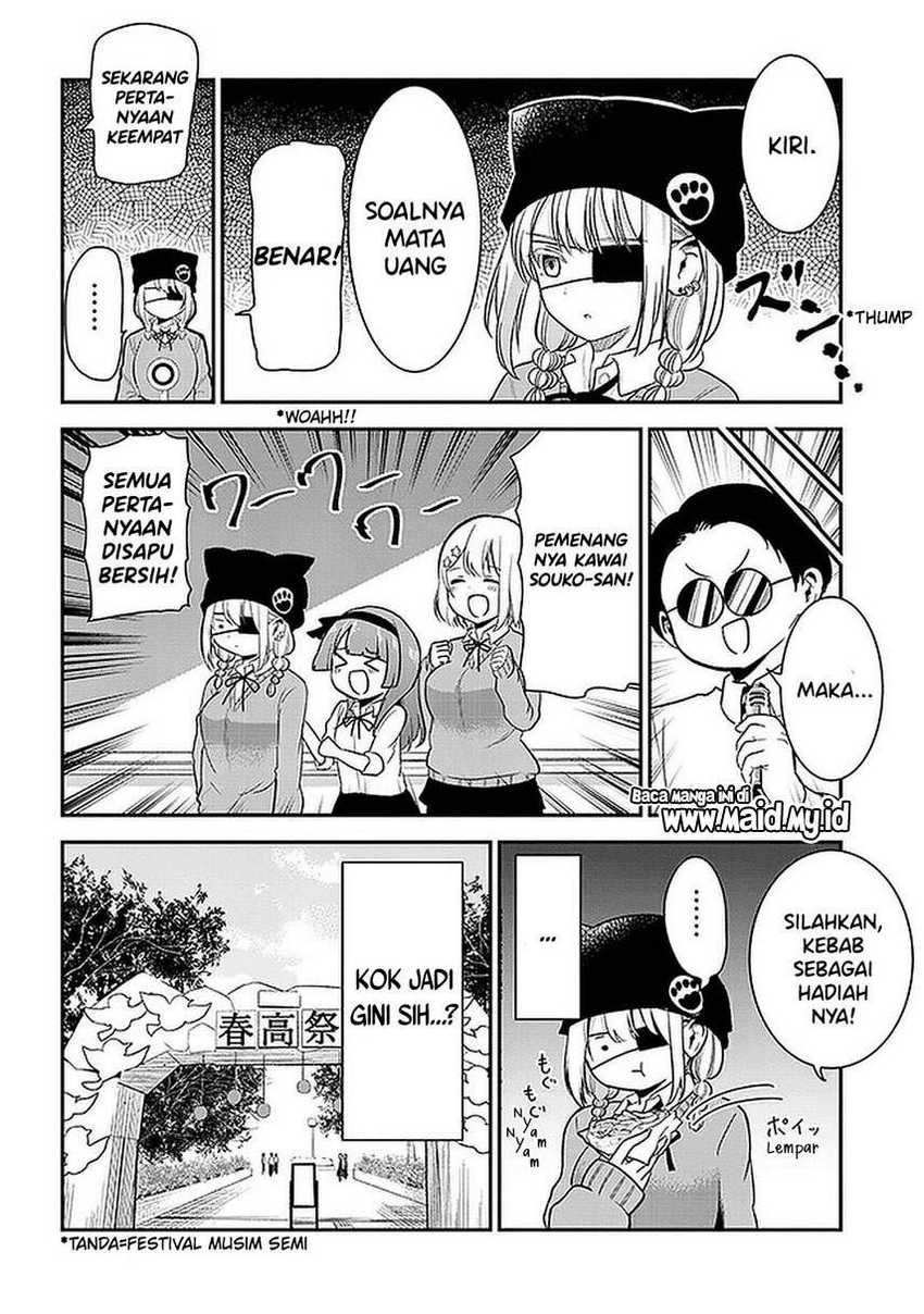 Nega-kun and Posi-chan Chapter 26 Gambar 12