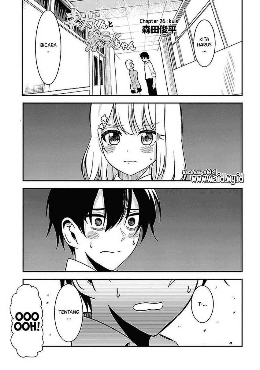 Nega-kun and Posi-chan Chapter 26 Gambar 3