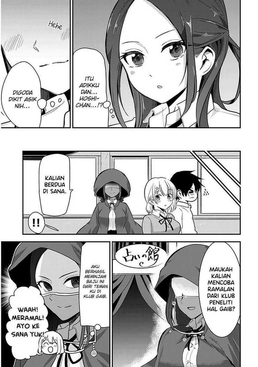 Nega-kun and Posi-chan Chapter 25 Gambar 5