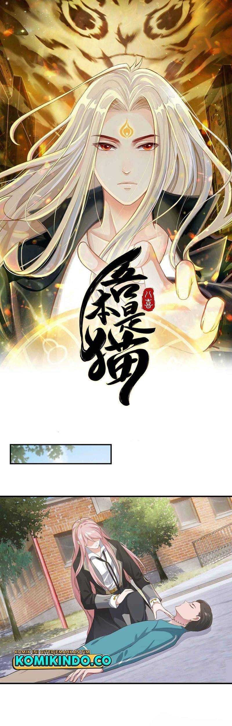 Baca  Return of Immortal Warlord Chapter 06 Gambar 2