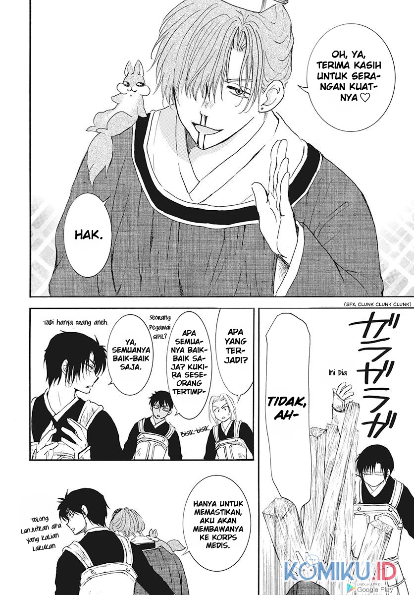 Akatsuki no Yona Chapter 187 Gambar 11