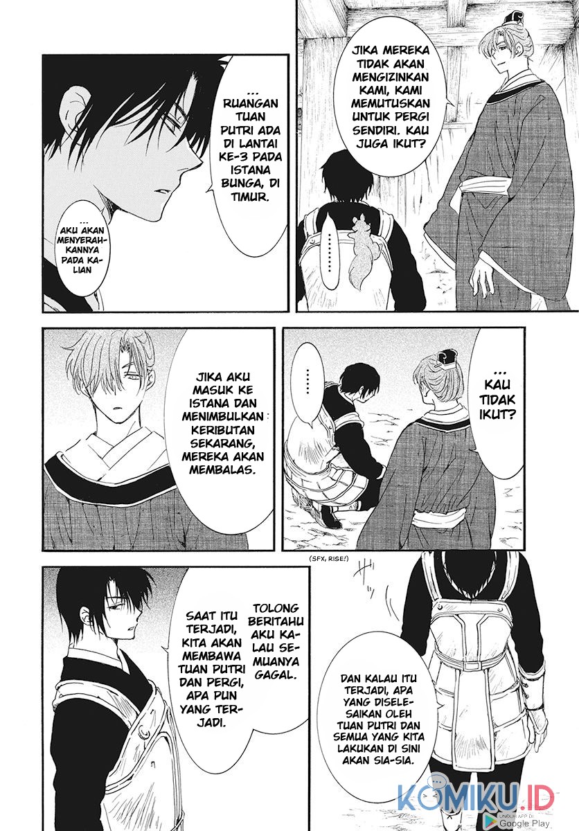 Akatsuki no Yona Chapter 187 Gambar 13