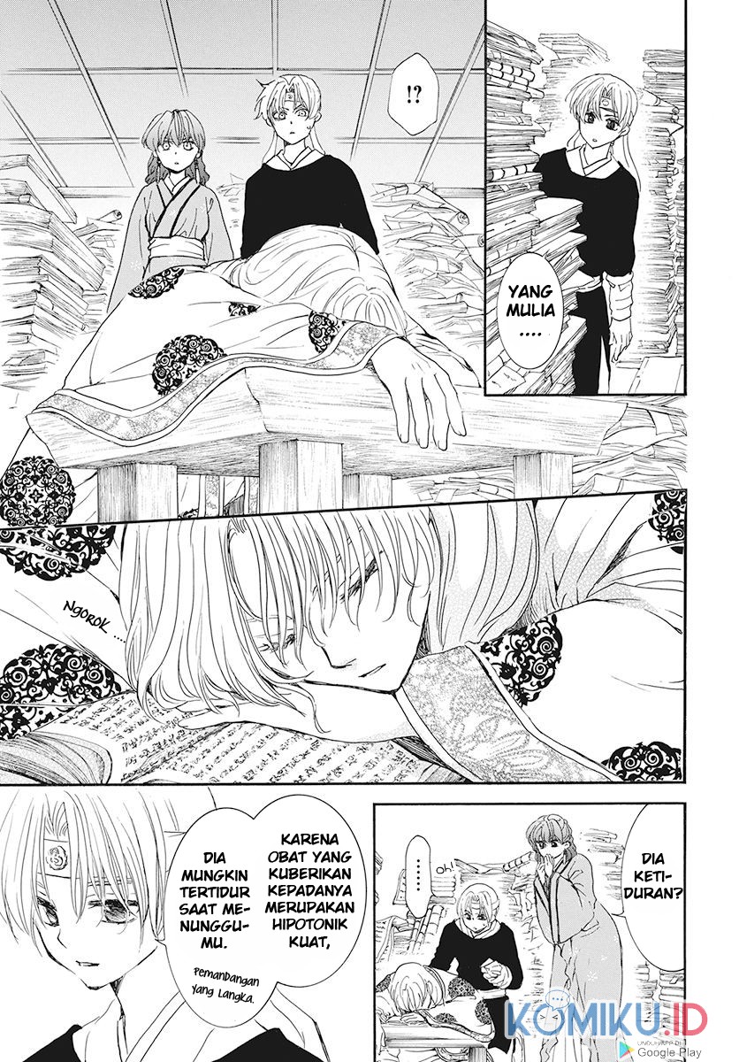 Akatsuki no Yona Chapter 187 Gambar 16
