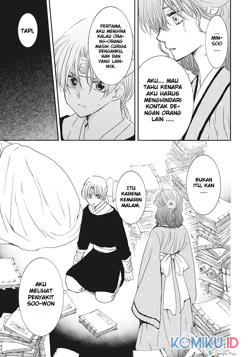 Akatsuki no Yona Chapter 187 Gambar 18