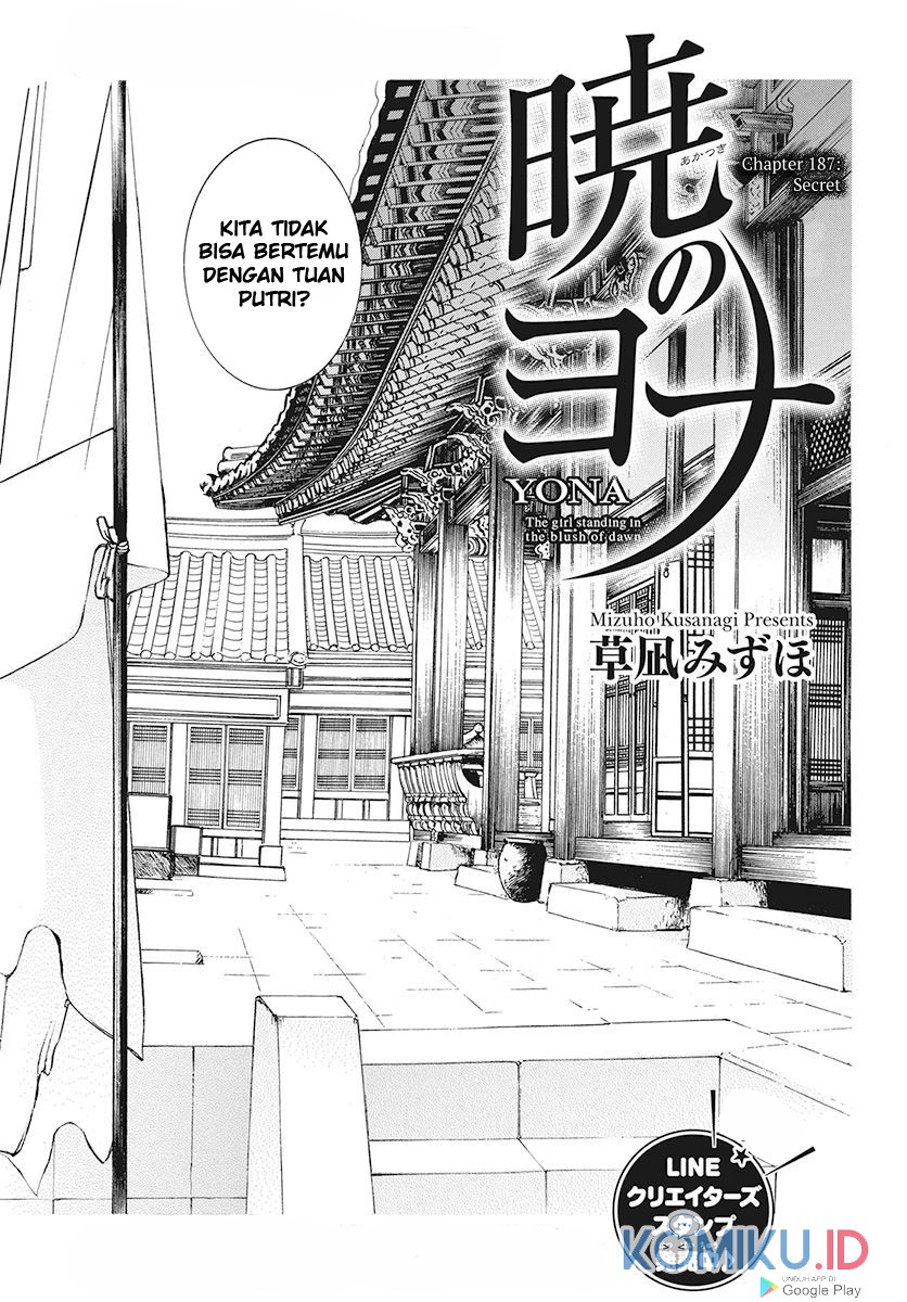Baca  Akatsuki no Yona Chapter 187 Gambar 2