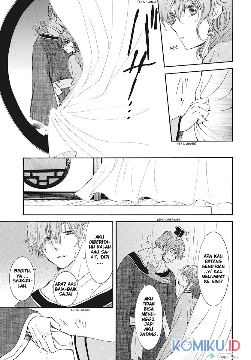 Akatsuki no Yona Chapter 187 Gambar 26