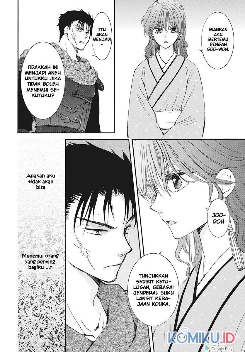 Akatsuki no Yona Chapter 187 Gambar 9