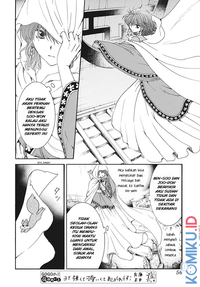 Akatsuki no Yona Chapter 188 Gambar 11