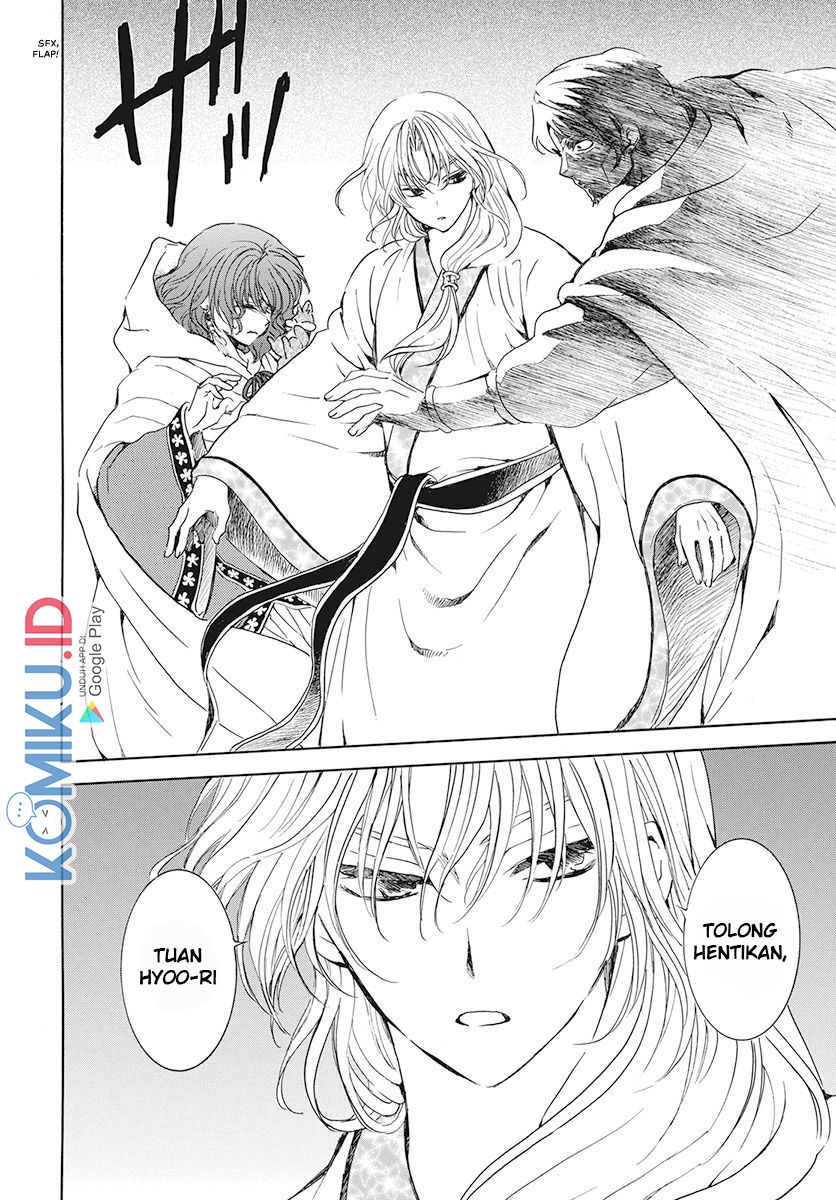 Akatsuki no Yona Chapter 188 Gambar 15