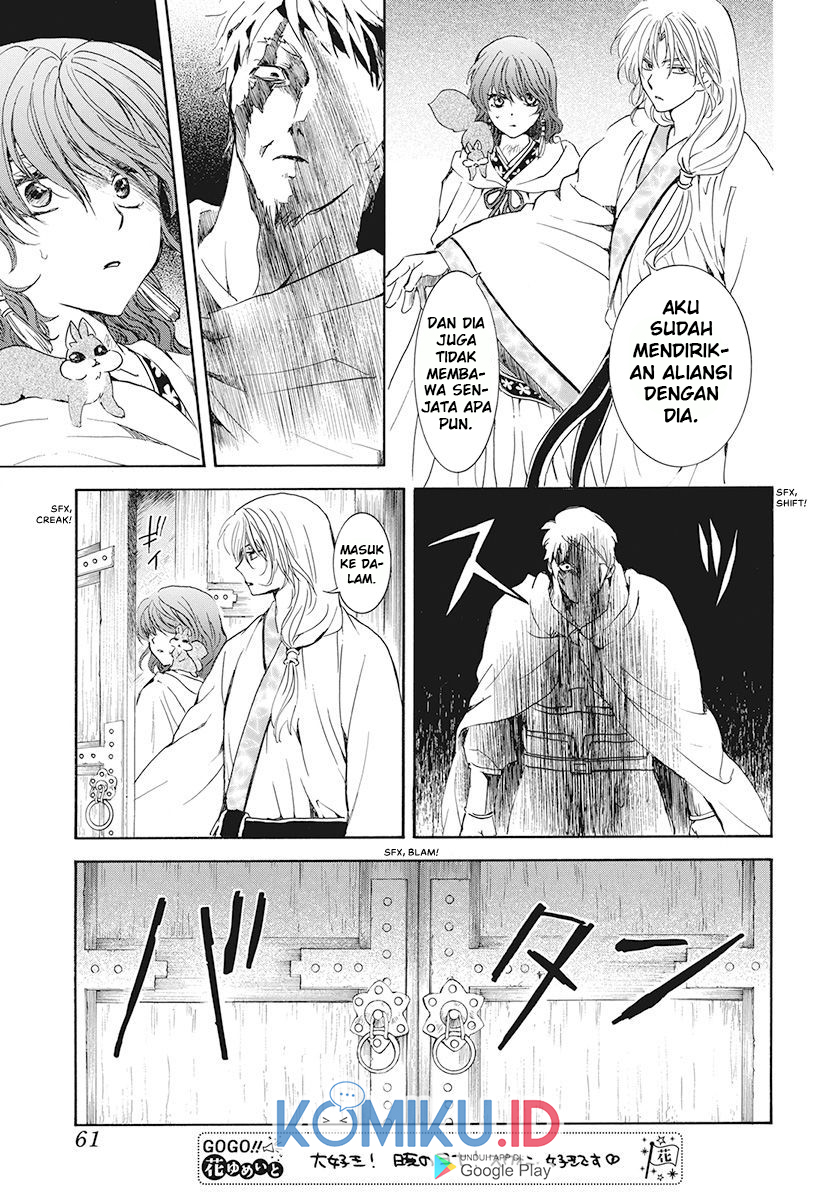 Akatsuki no Yona Chapter 188 Gambar 16