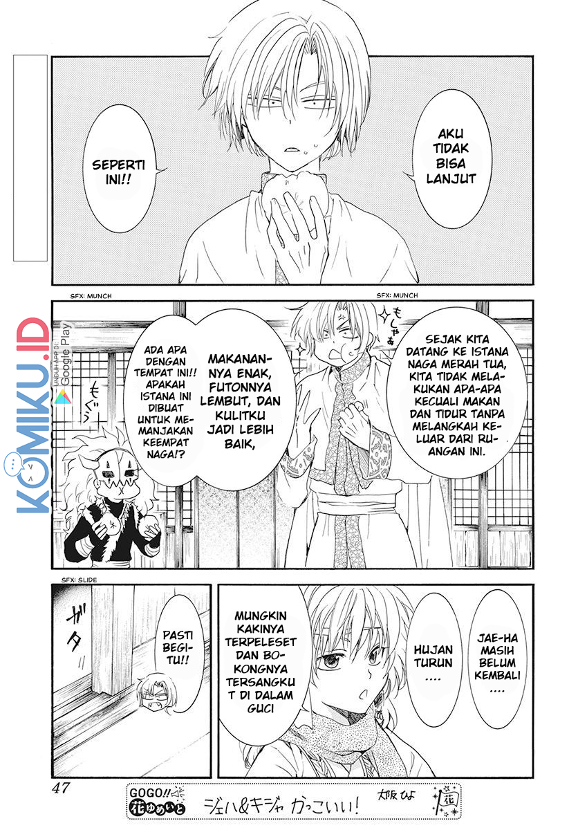 Baca Manga Akatsuki no Yona Chapter 188 Gambar 2